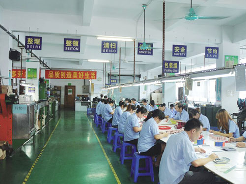 南穀车间