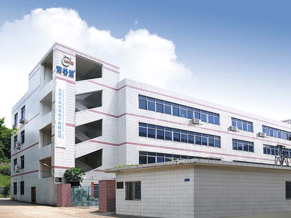 公司门口